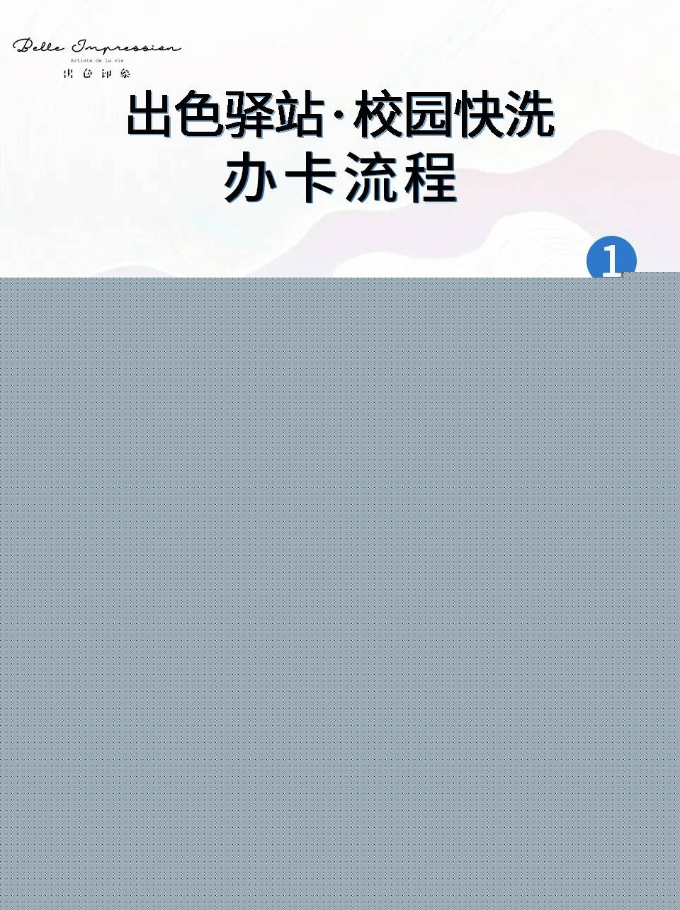 开云kaiyun在线V3.3专业版