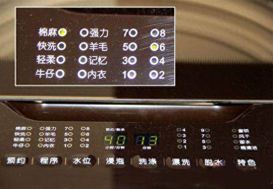 汉仪柏青体繁字体