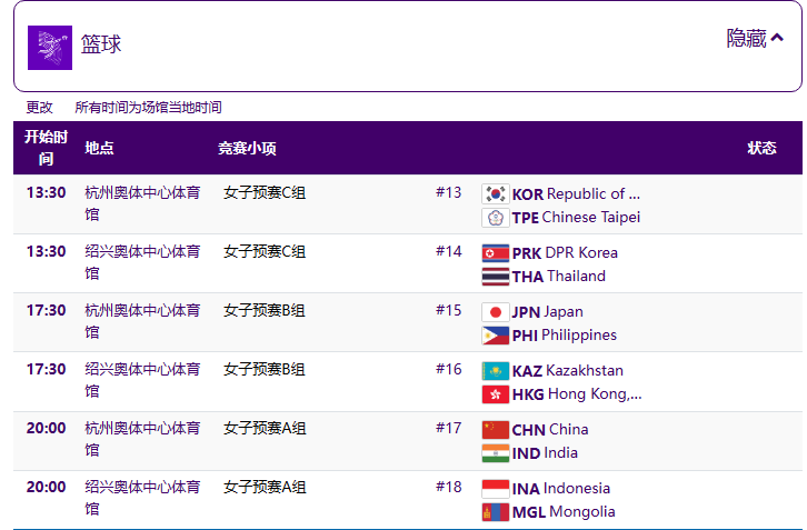 金士顿U盘管理助手urDrive