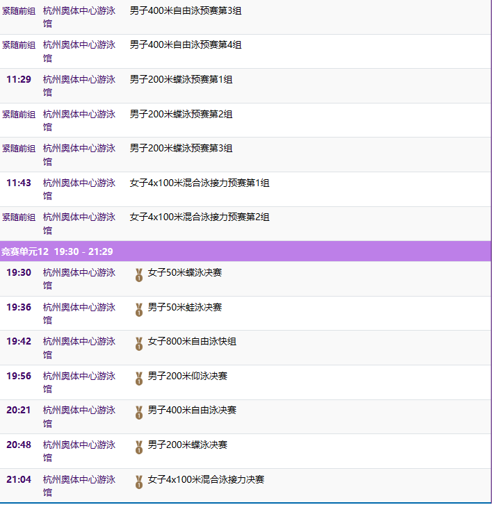 LiLi USB Creator(linuxU盘引导工具)