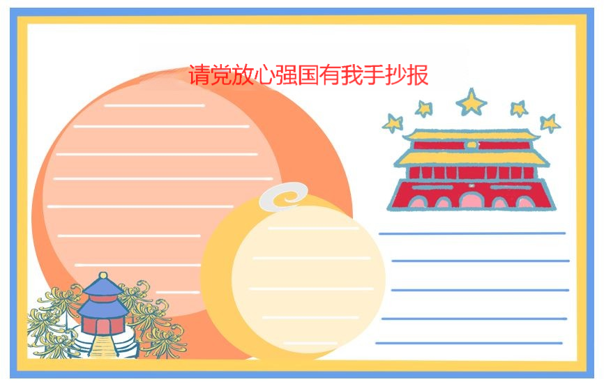 河南汽车维修平台APP