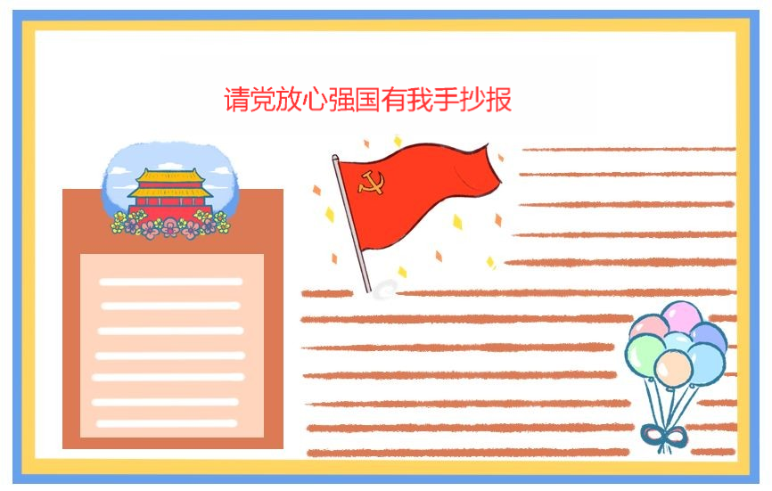 河南汽车维修平台APP
