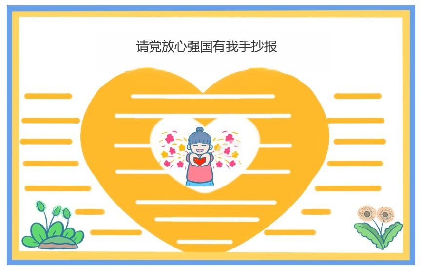 理光3400SF/3410SF一体机PCL6打印驱动