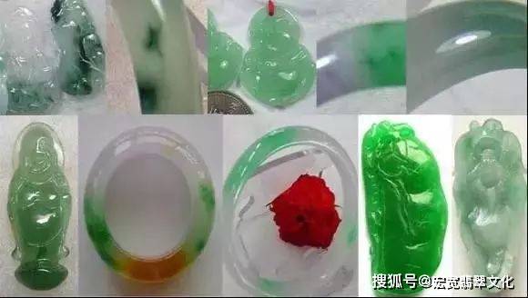 阿拉伯数字字体