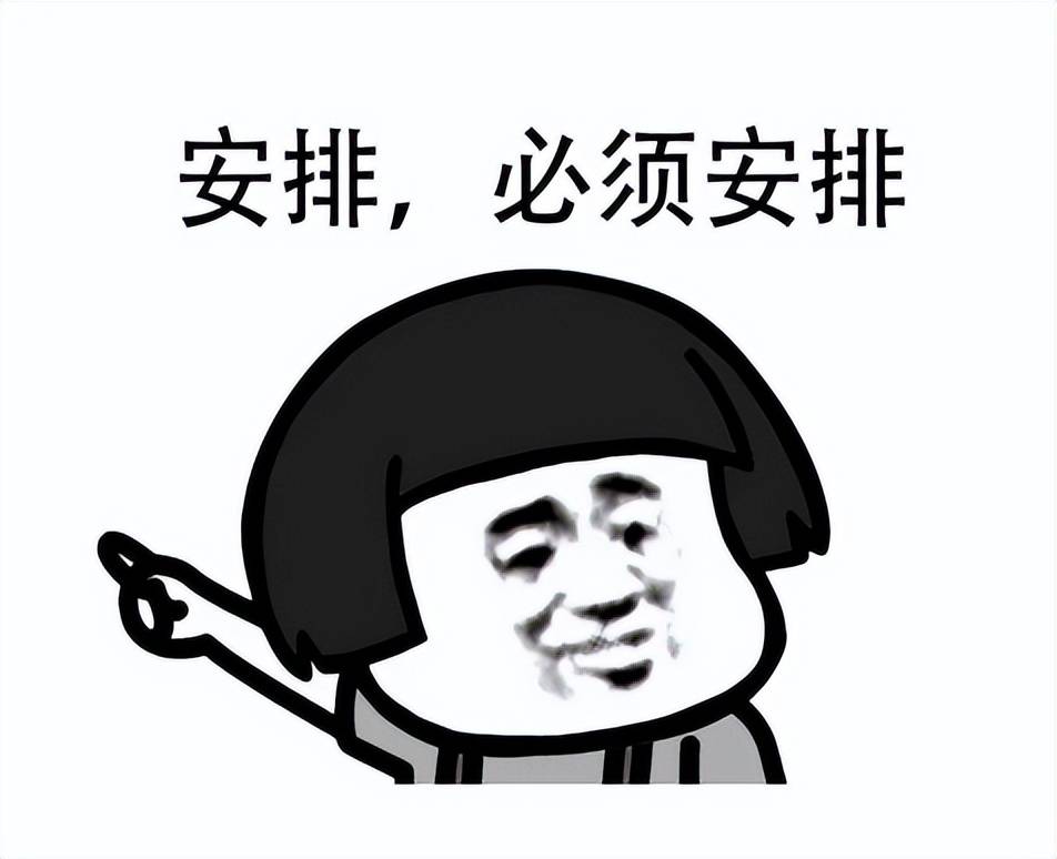 地下城与勇士手游苹果版