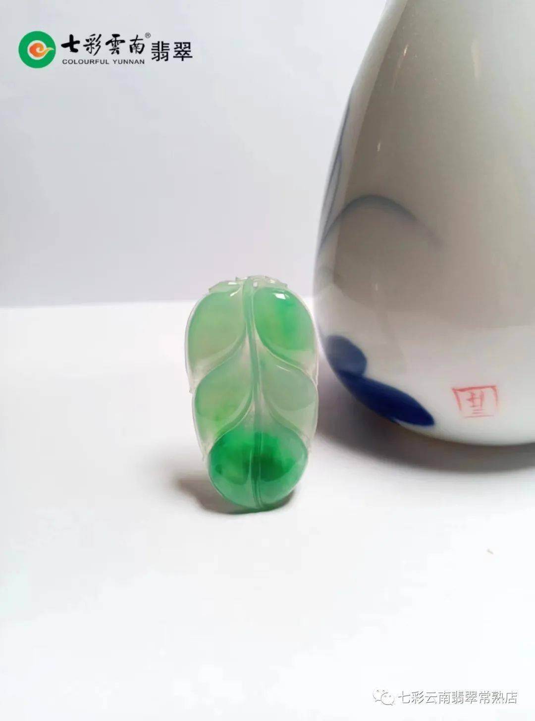 庄闲和V8.3专业版