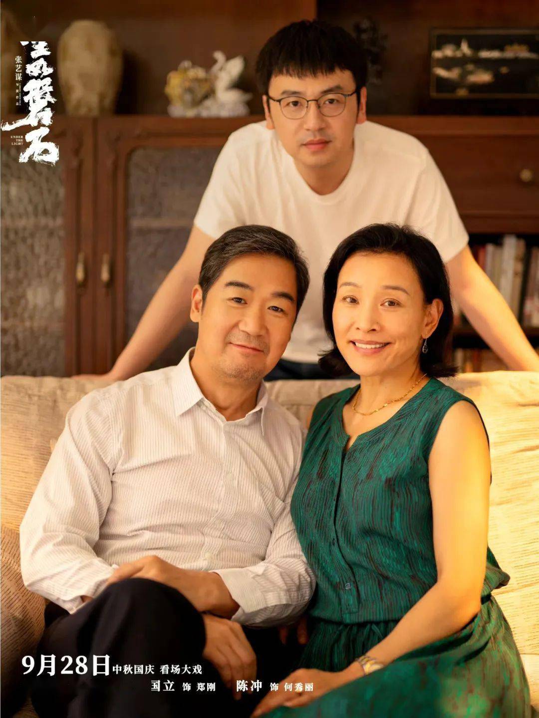 fat32格式化工具(guiformat)