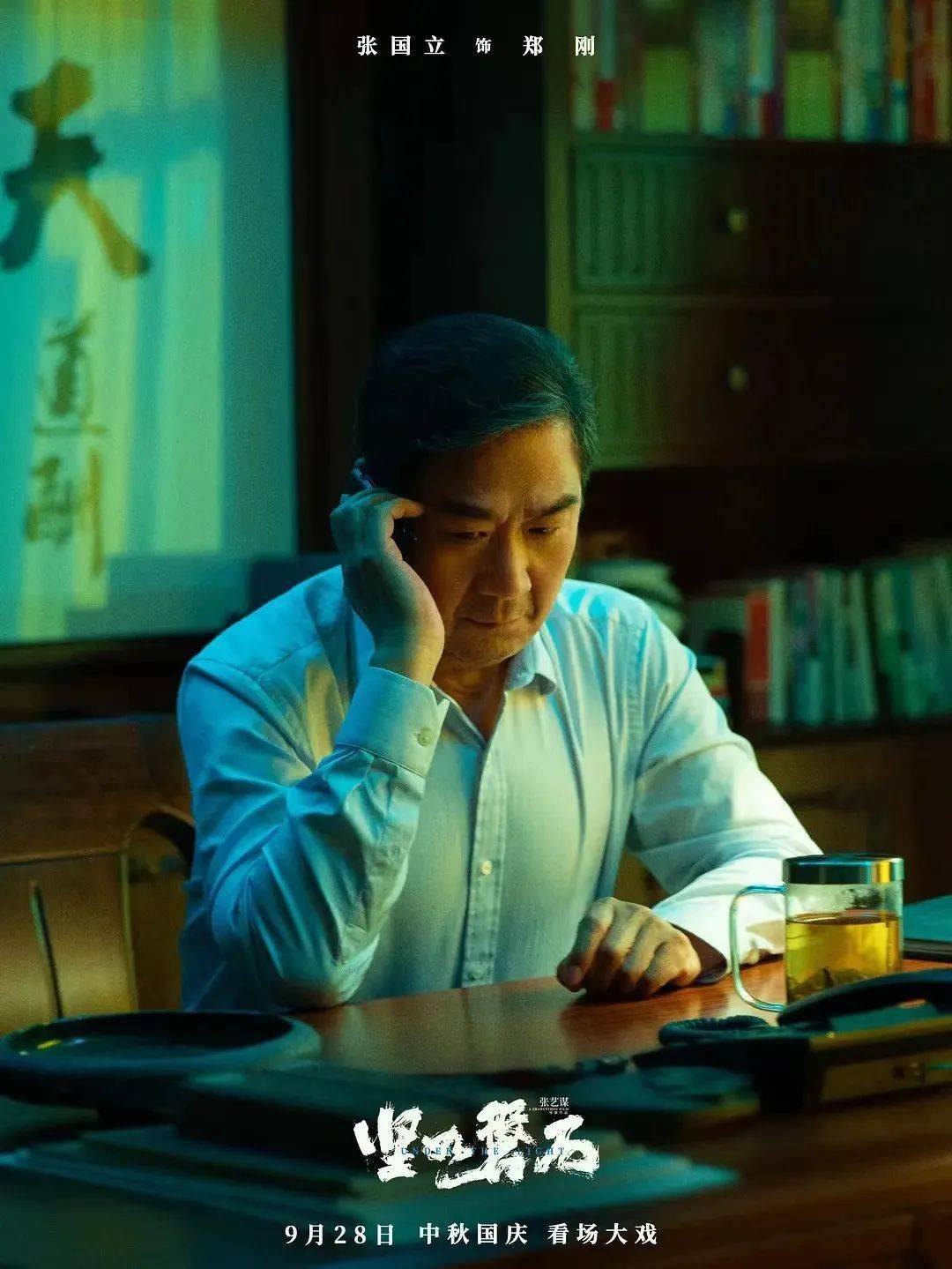 乐博国际appV8.6专业版