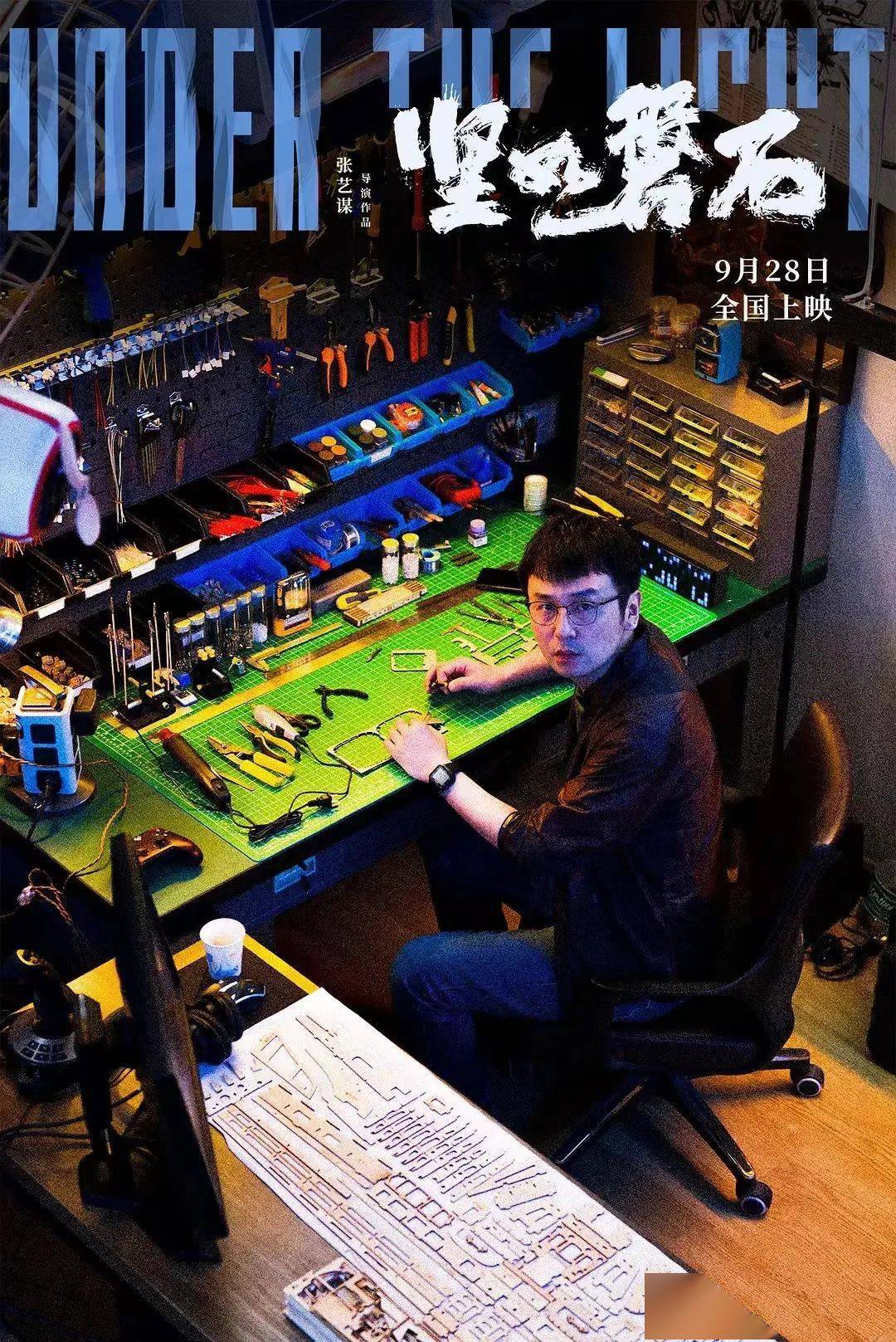 皇冠电玩城appV3.7专业版