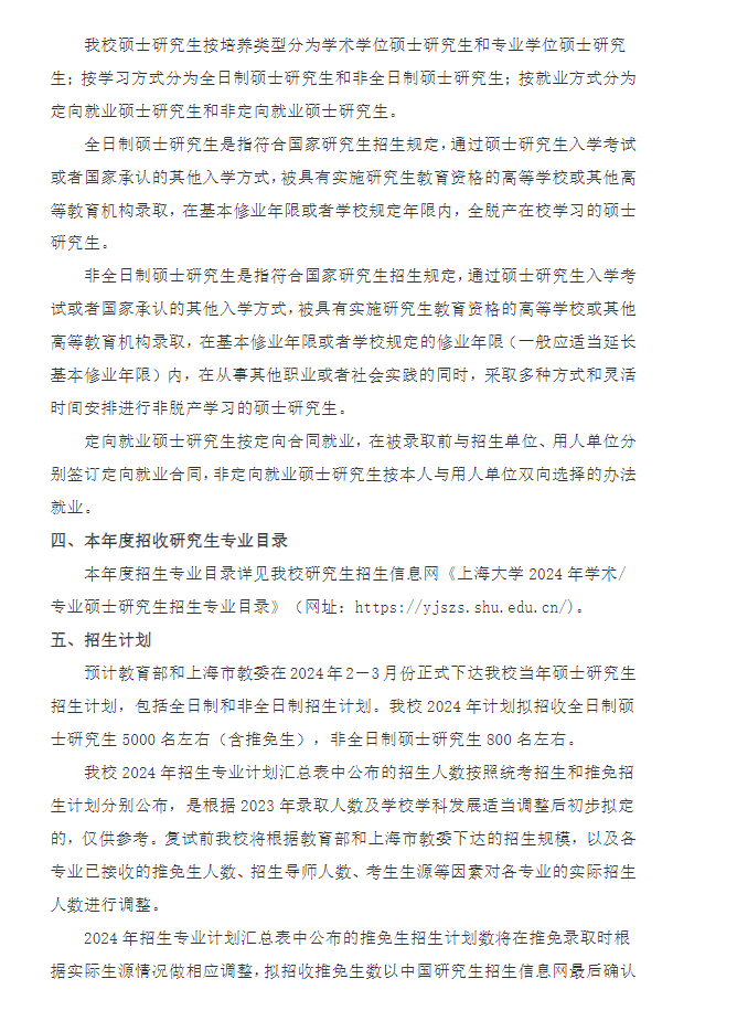 河南汽车维修平台APP