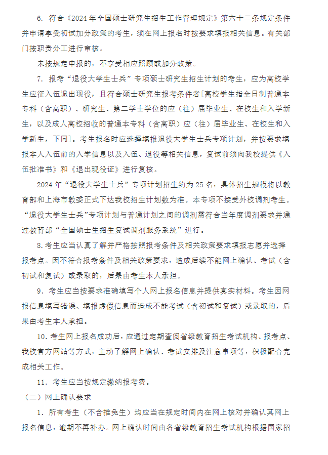小熊洗车APP