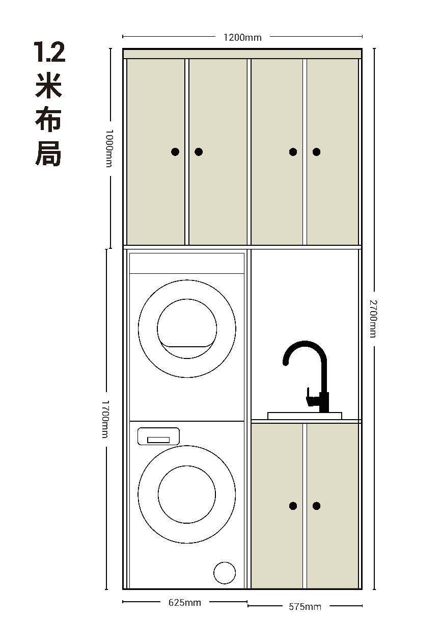 福德正彩票登录地址V4.7专业版