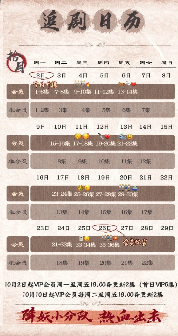 硕思闪客巫师汉化特别版