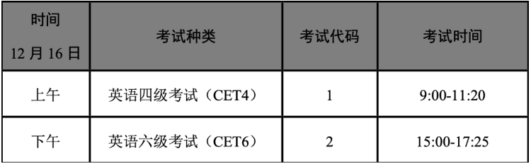 91111威斯尼斯人网页版V9.5专业版