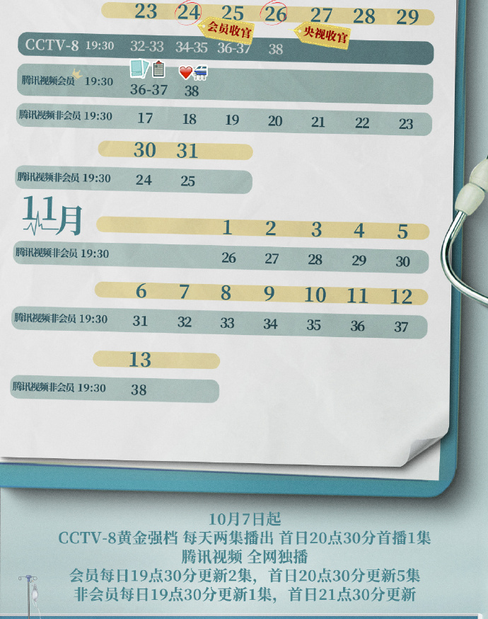 Access database engine 2007