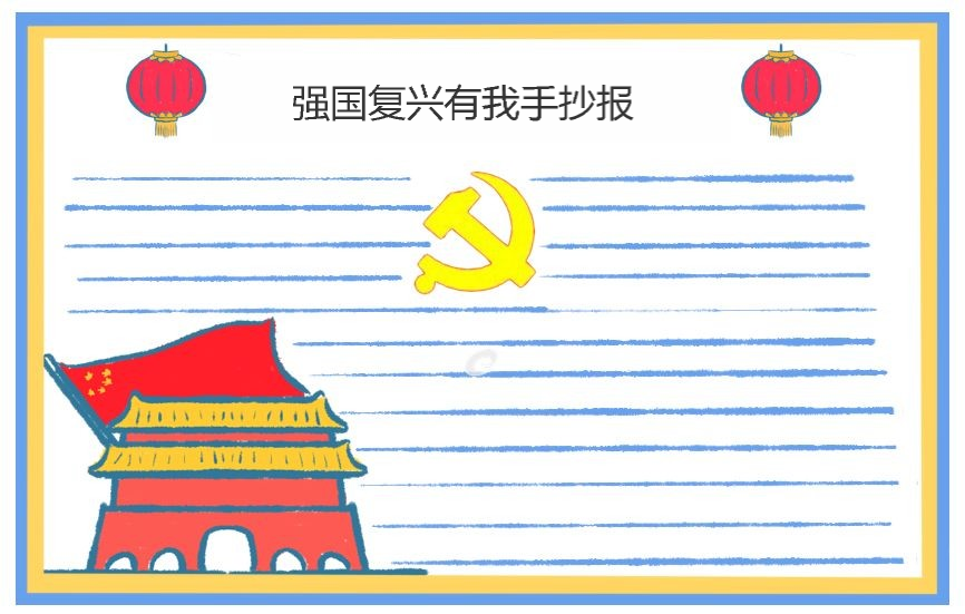 USB摄像头万能驱动器