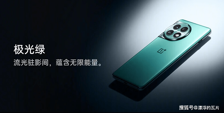 灵魂筹码段长发上海风云套装2025最新版标题画面