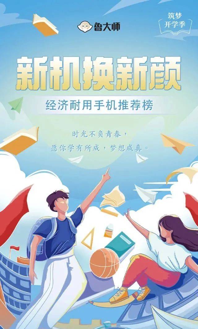 贵州药材APP