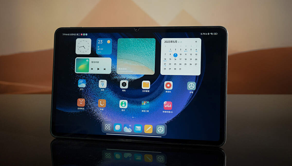 龙卷风大作战ios版