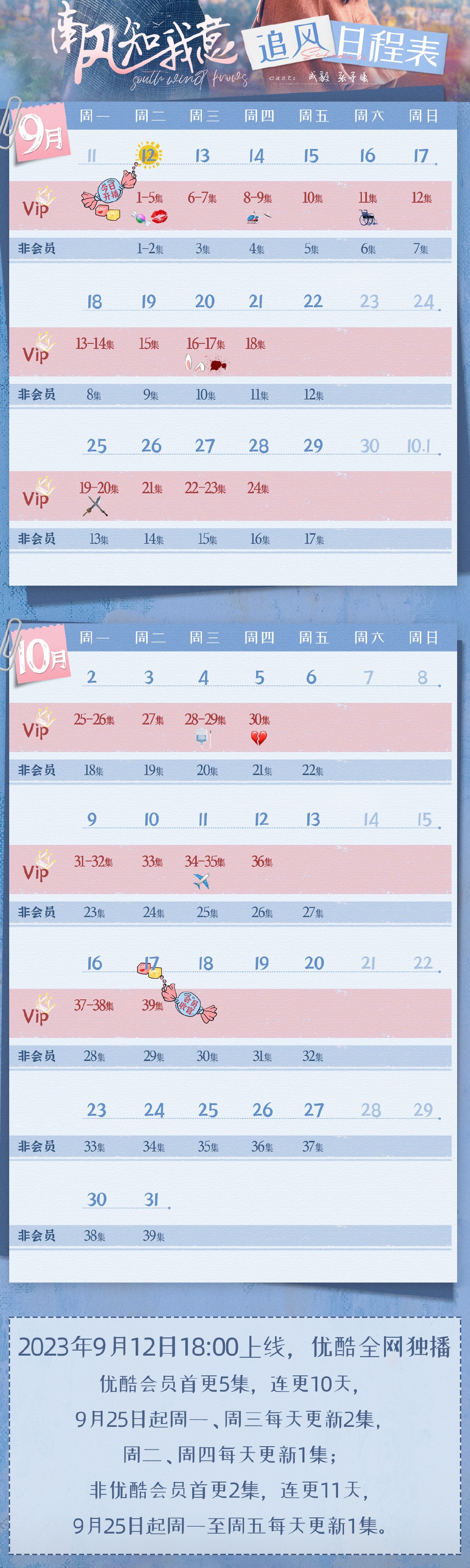 kaiyun登录入口登录app下载安装V7.9专业版