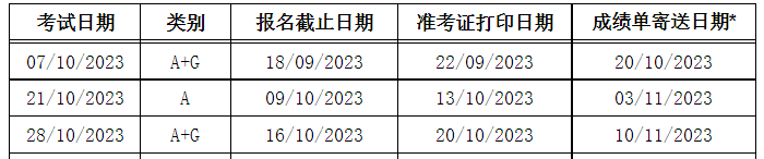 爱游戏体育appV8.9专业版