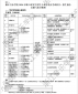 kok在线登录 2025最新版 僵尸模式战斗画面