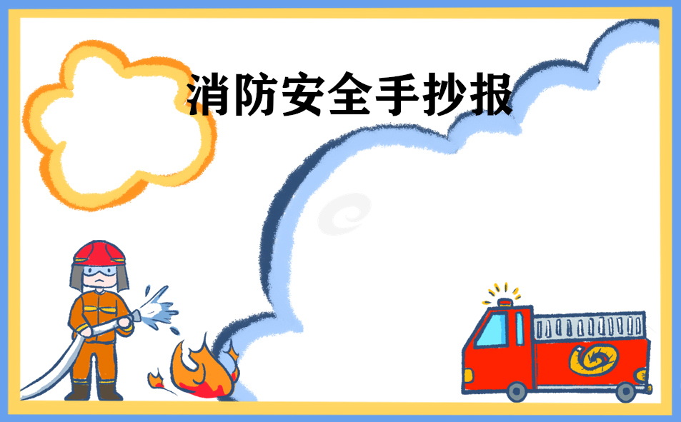 国际人appV3.7专业版