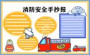 阿里旺旺卖家版