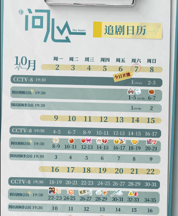 开云线上登录平台入口安卓版二维码