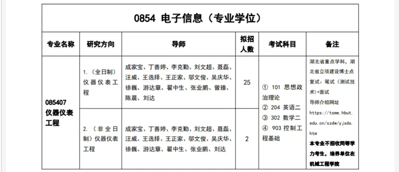 澳门娱乐appV5.1专业版