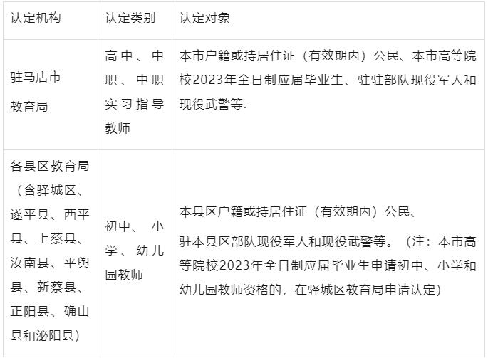 8383体育网页版