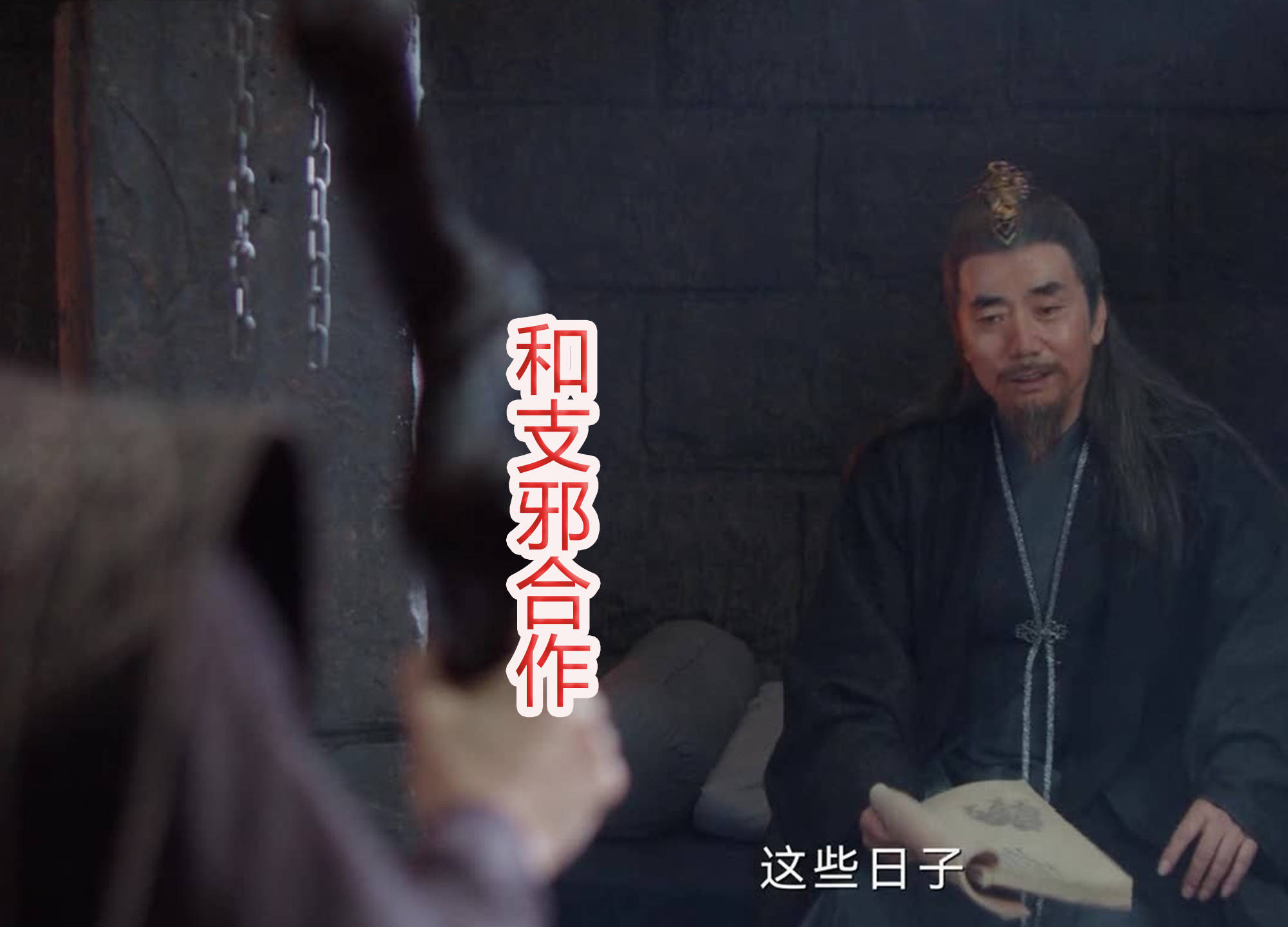 庄闲游戏APPappV1.7专业版