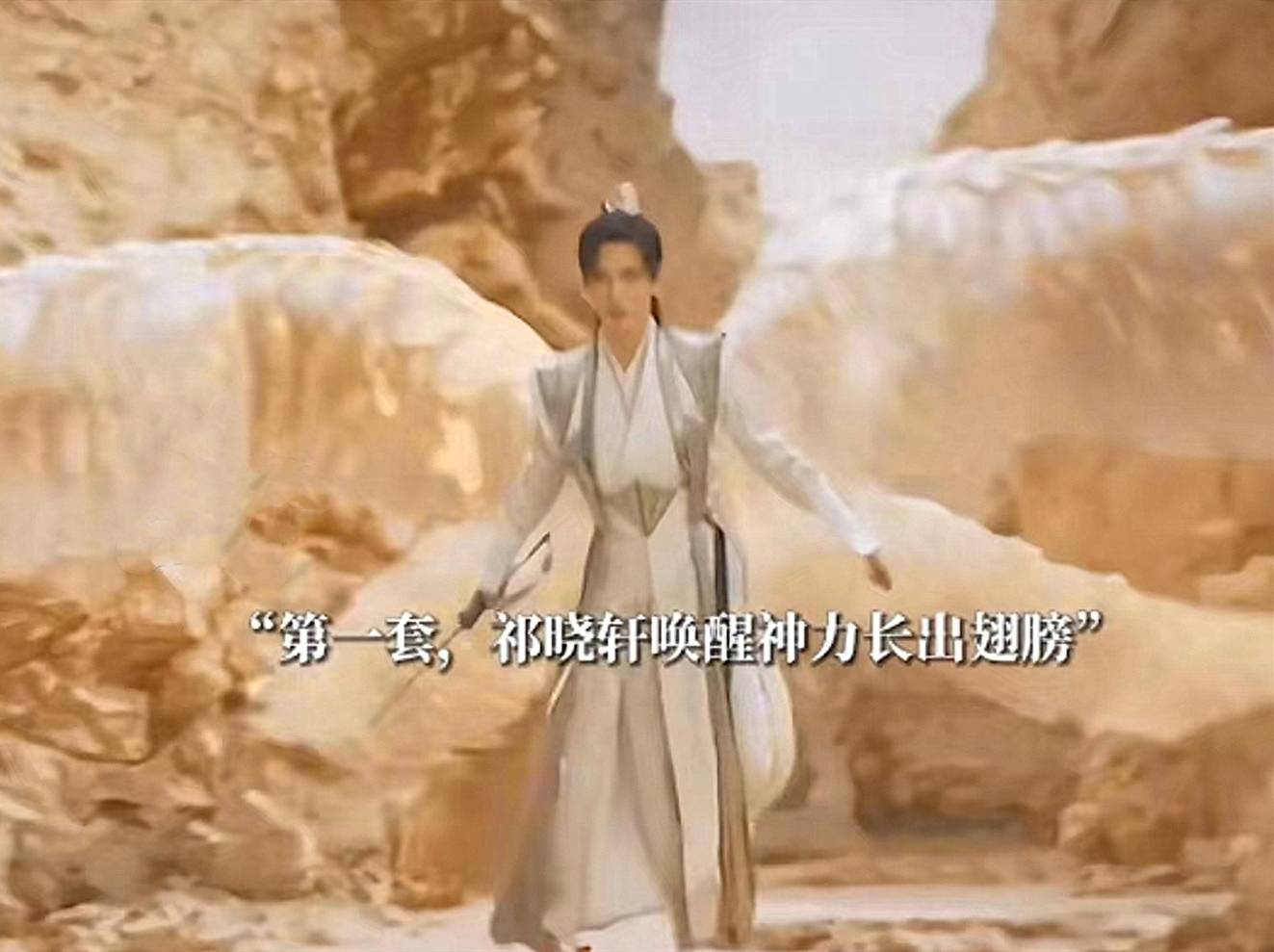 BOB半岛体育APP2025版战甲自定义界面展示