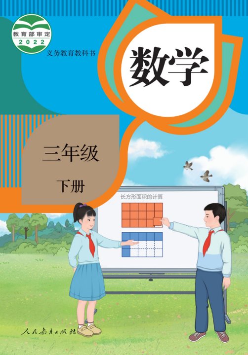 MiniIE浏览器