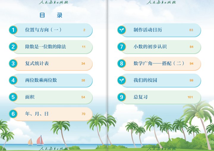 河南汽车维修平台APP