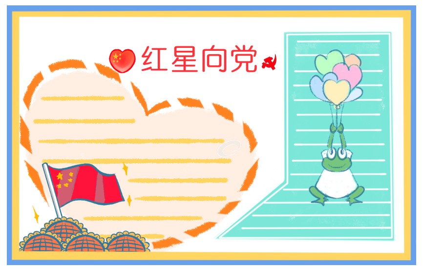 《沐鸣2》2025最新版家族树与人物关系图