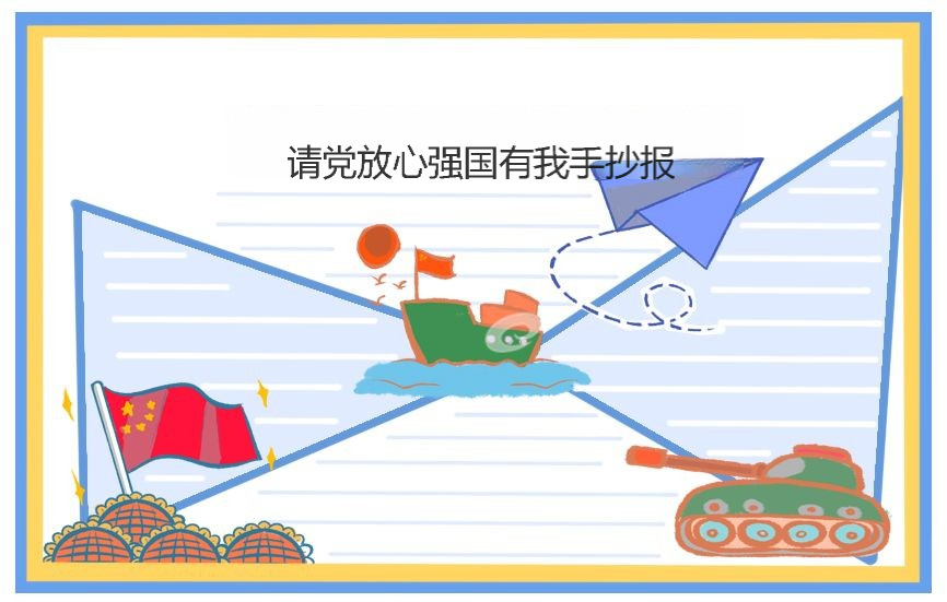 十大外围买球网站