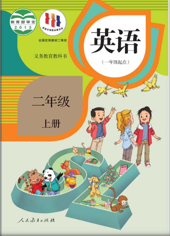 澳门999棋牌入口