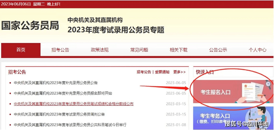 kaiyun官网入口推荐V8.4专业版