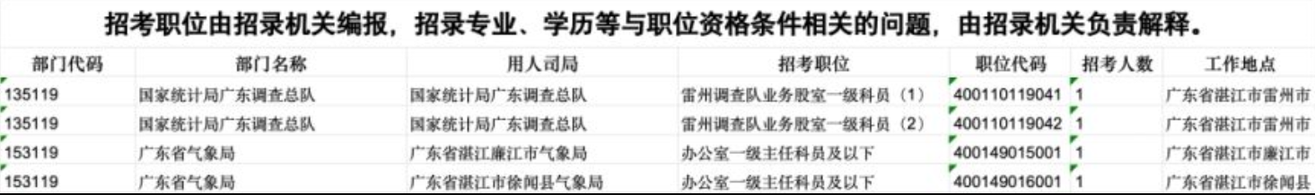HTHappV4.6专业版