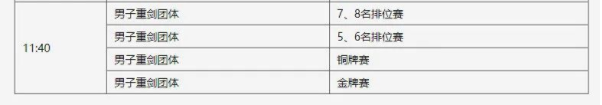 中汇e家网上商城