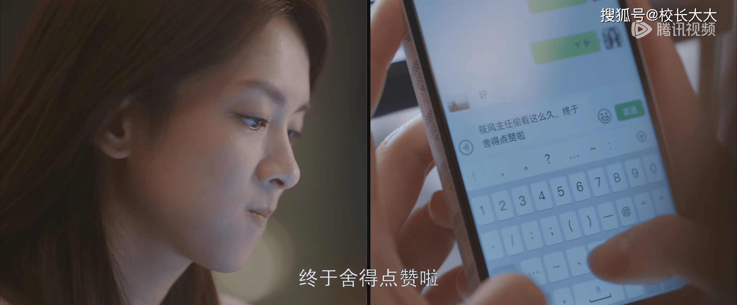 万赢棋牌app安卓版二维码