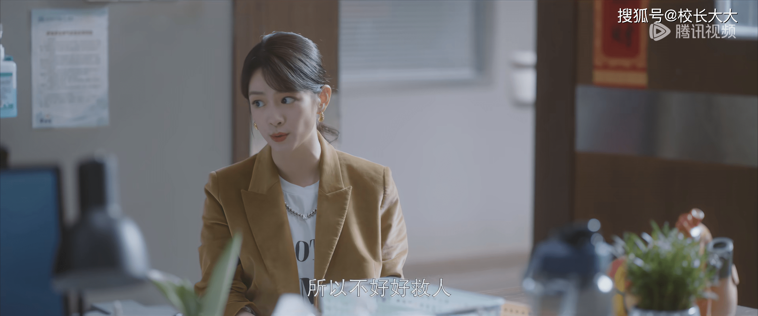 mrcat猫先生app2025版本角色时装展示