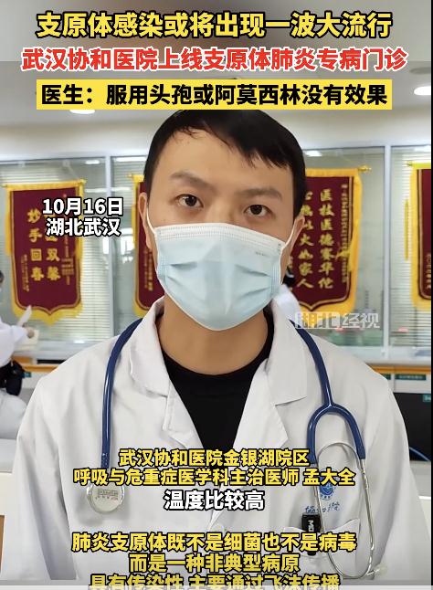 小熊洗车APP