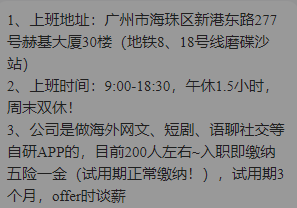 地球灭亡前60秒2025版游戏主界面截图