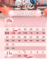 线香花火