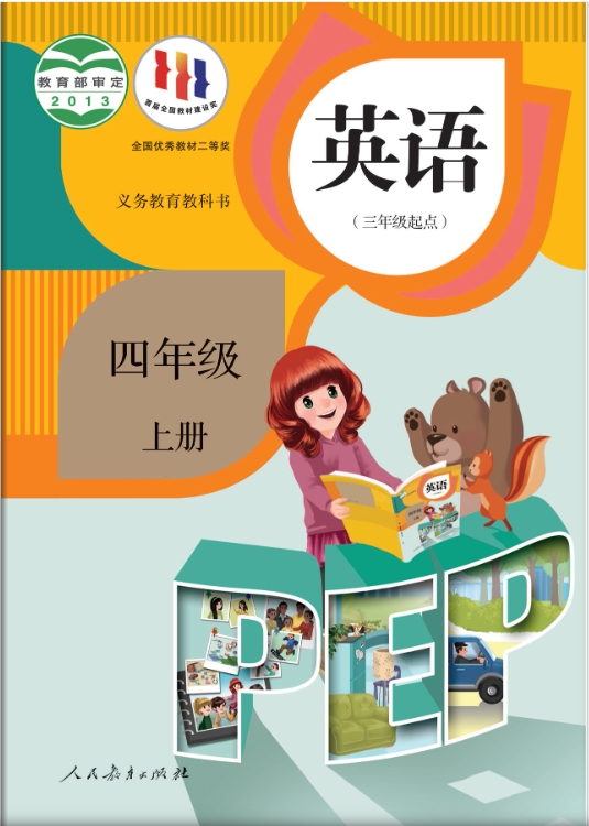kaiyun体育app官方网站登录安卓版二维码