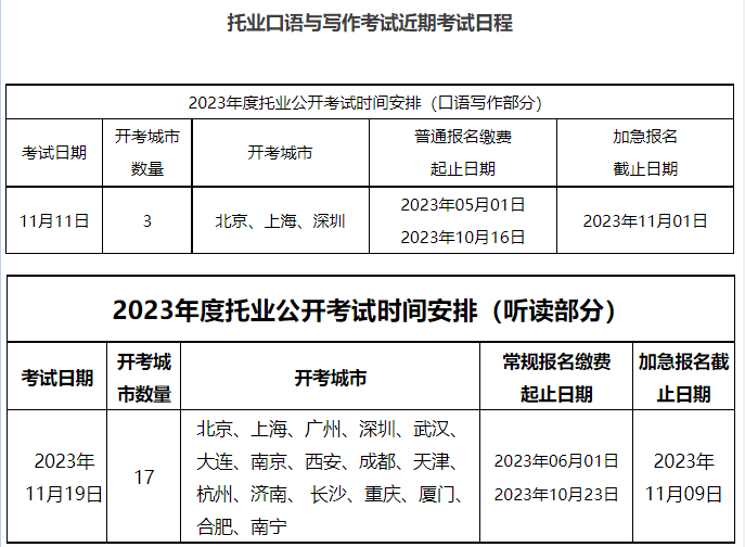 亚搏官方V7.2专业版