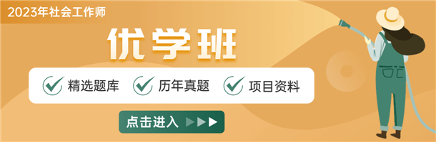 word文档修复工具