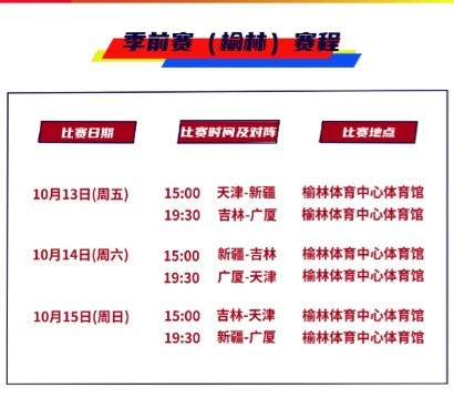 真人庄闲和网页版安卓版二维码